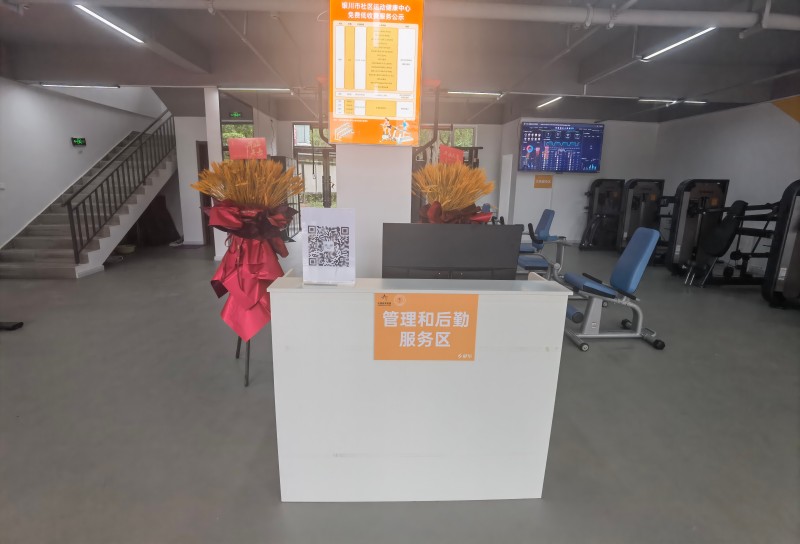 微信图片_20240910155459.jpg