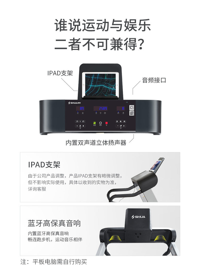 T5500-Y1详情_17.jpg