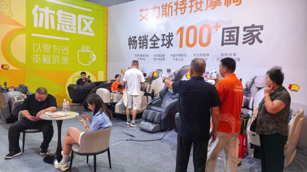微信图片_20260906103330_428_4 (1).png