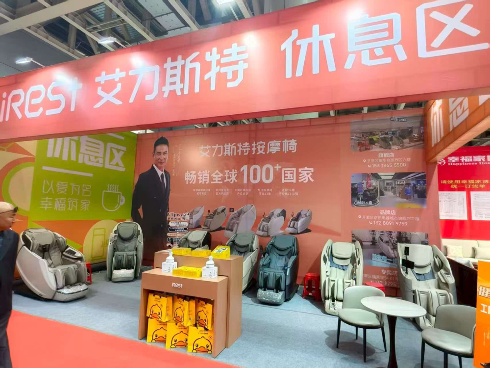 微信图片_20260906112713_433_4.png